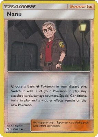 Nanu
