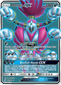 Hoopa-GX