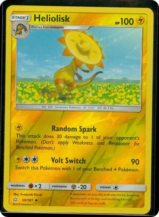 Heliolisk