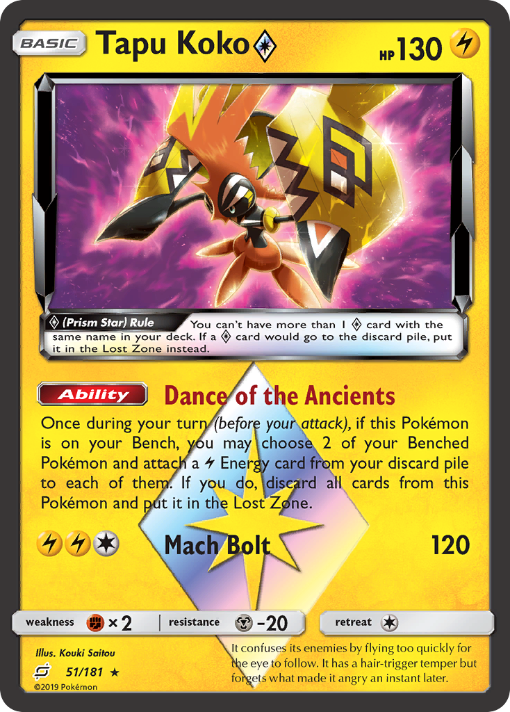 Tapu Koko ◇ — Team Up #051 / 181