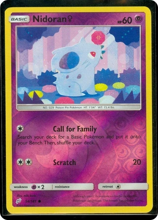 Nidoran ♀