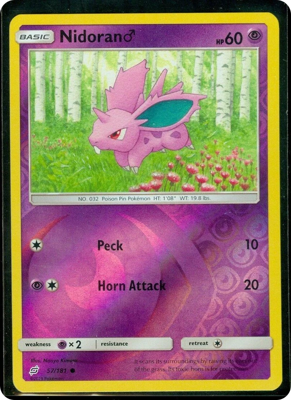 Nidoran ♂ — Team Up #057 / 181