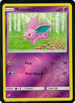 Nidoran ♂
