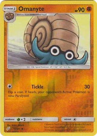 Omanyte