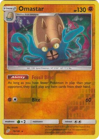 Omastar