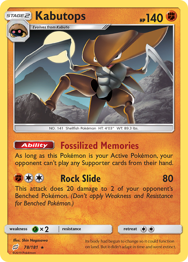 Kabutops — Team Up #078 / 181