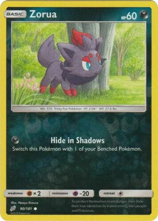 Zorua