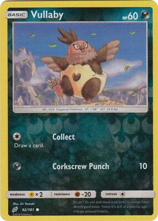 Vullaby