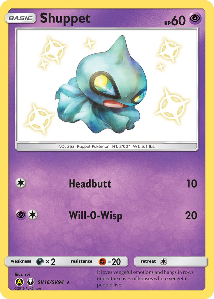Shuppet — Hidden Fates Shiny Vault #016 / 94