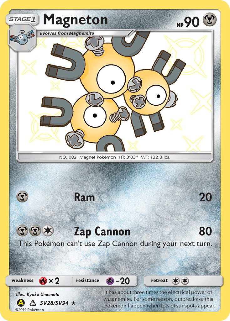 Magneton — Hidden Fates Shiny Vault #028 / 94