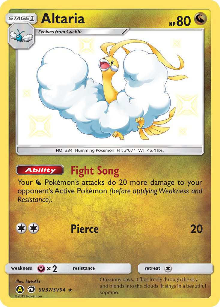 Altaria — Hidden Fates Shiny Vault #037 / 94