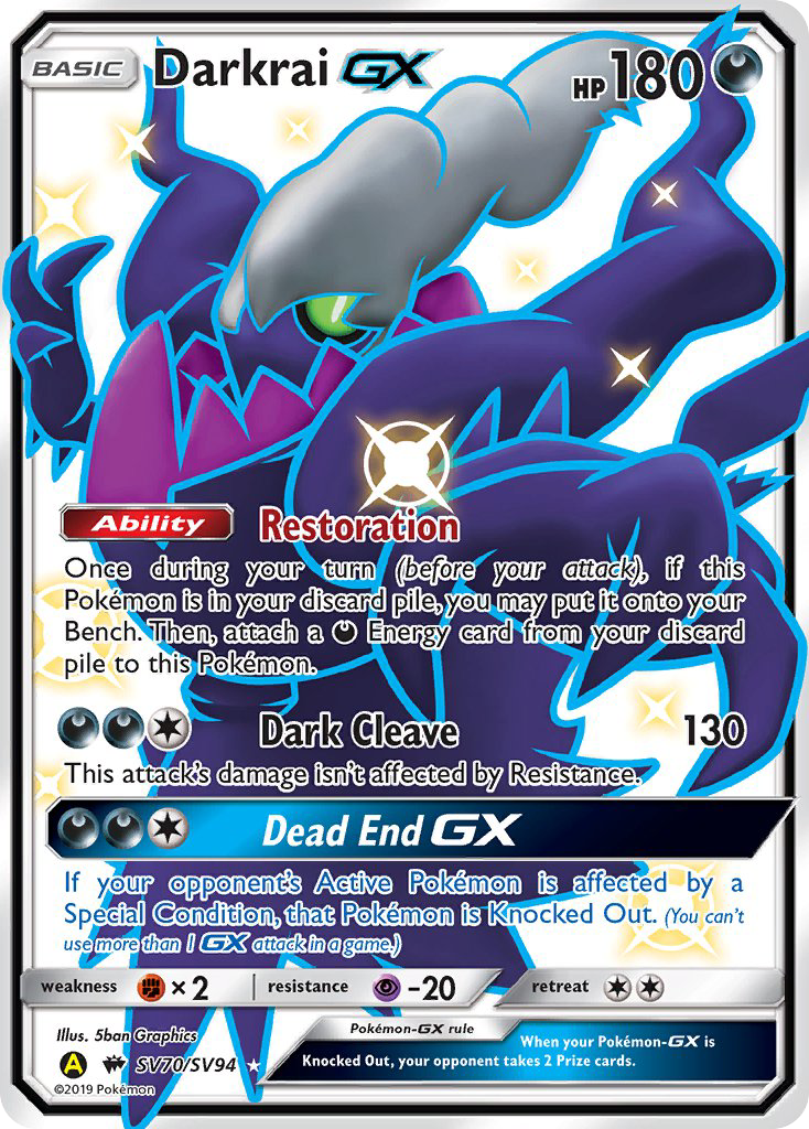 Darkrai-GX — Hidden Fates Shiny Vault #070 / 94