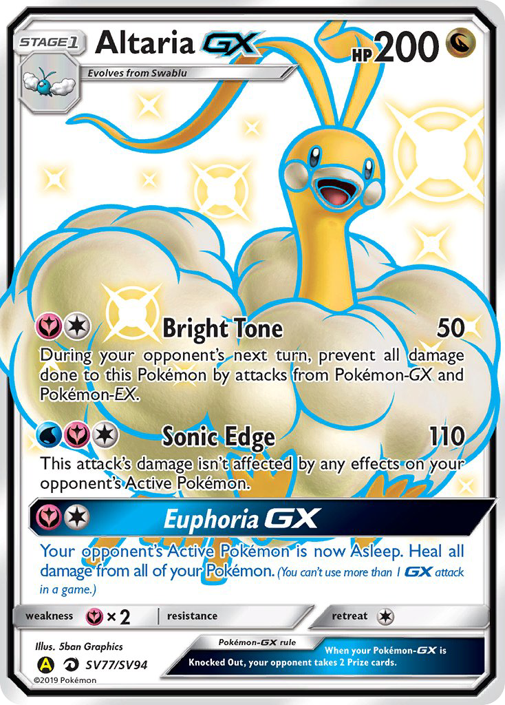 Altaria-GX — Hidden Fates Shiny Vault #077 / 94