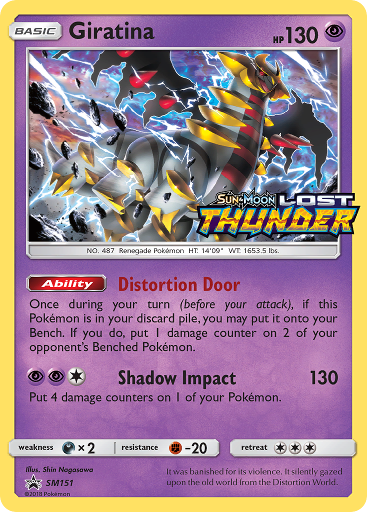 Giratina — SM Black Star Promos #151 / 248