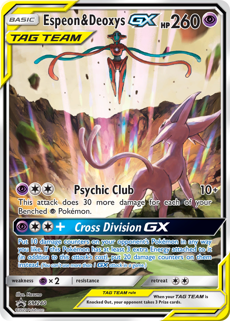 Espeon & Deoxys-GX — SM Black Star Promos #240 / 248