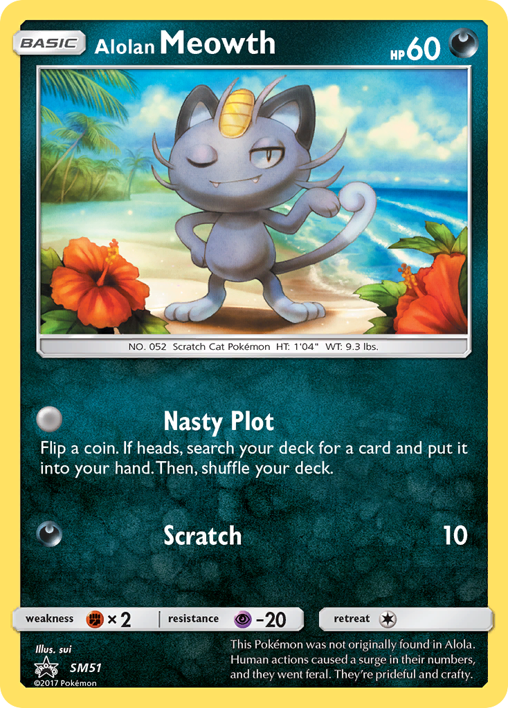 Alolan Meowth — SM Black Star Promos #051 / 248