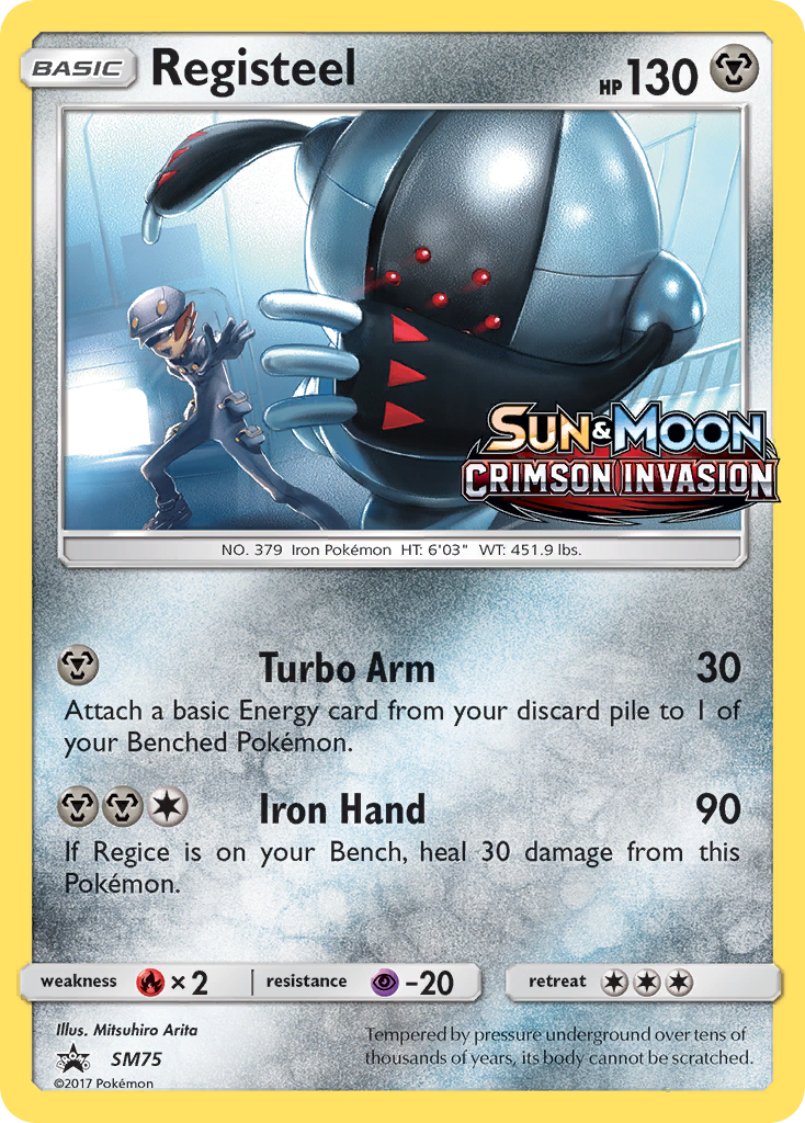 Registeel — SM Black Star Promos #075 / 248