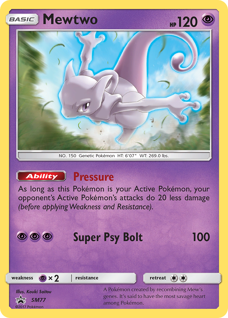 Mewtwo — SM Black Star Promos #077 / 248