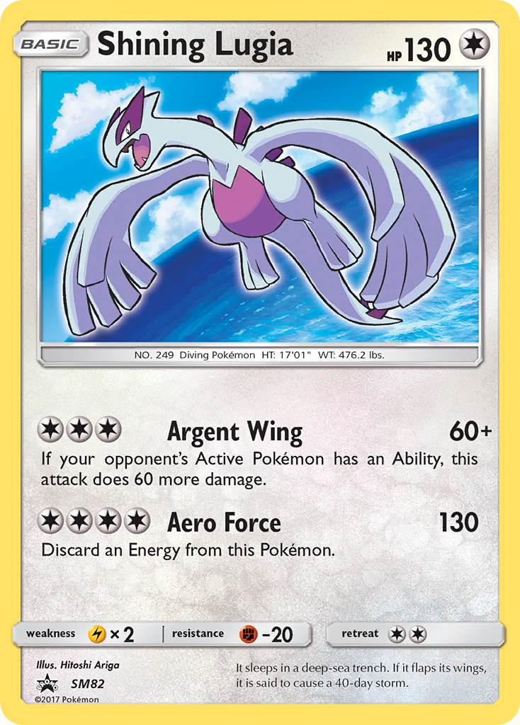 Shining Lugia — SM Black Star Promos #082 / 248