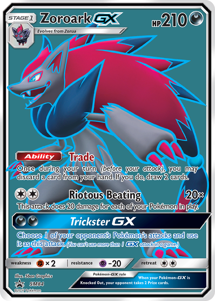 Zoroark-GX — SM Black Star Promos #084 / 248