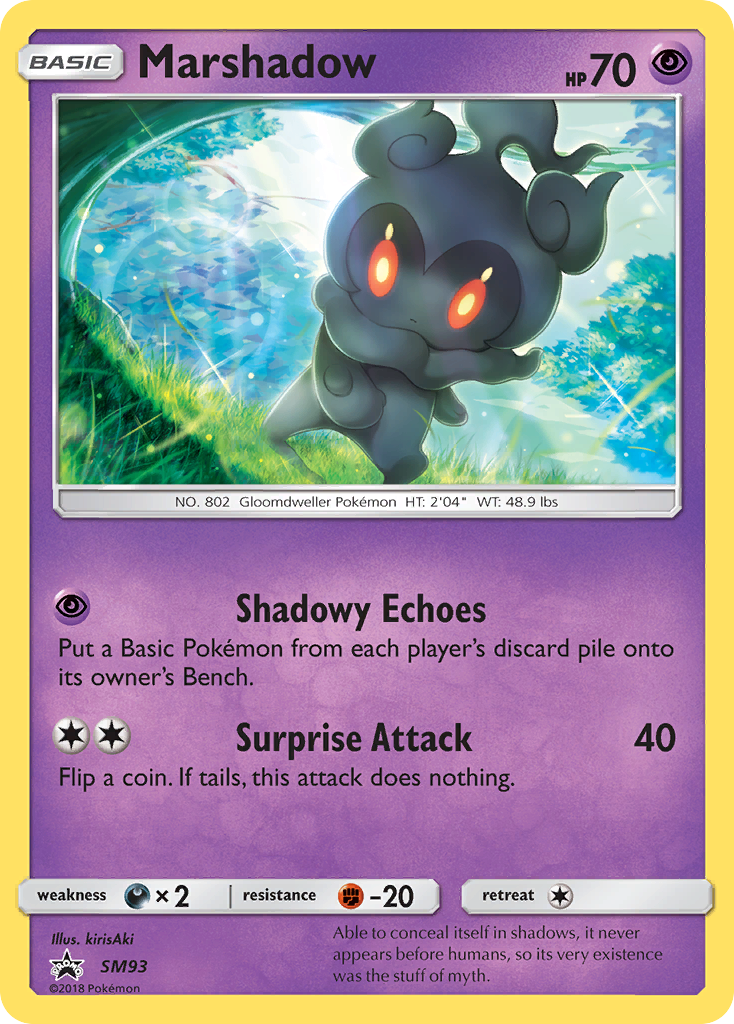 Marshadow — SM Black Star Promos #093 / 248