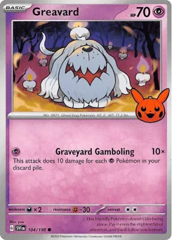 Greavard