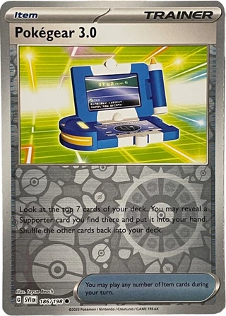 Pokégear 3.0