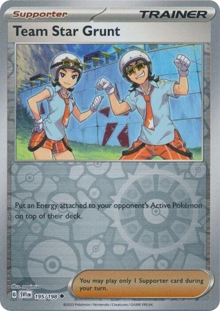 Team Star Grunt