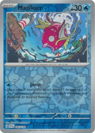 Magikarp