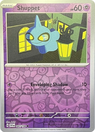 Shuppet