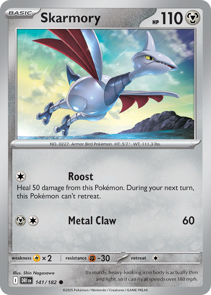 Skarmory — Destined Rivals #141 / 182