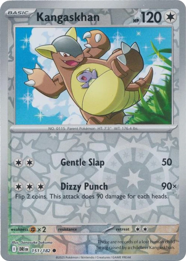 Kangaskhan — Destined Rivals #151 / 182