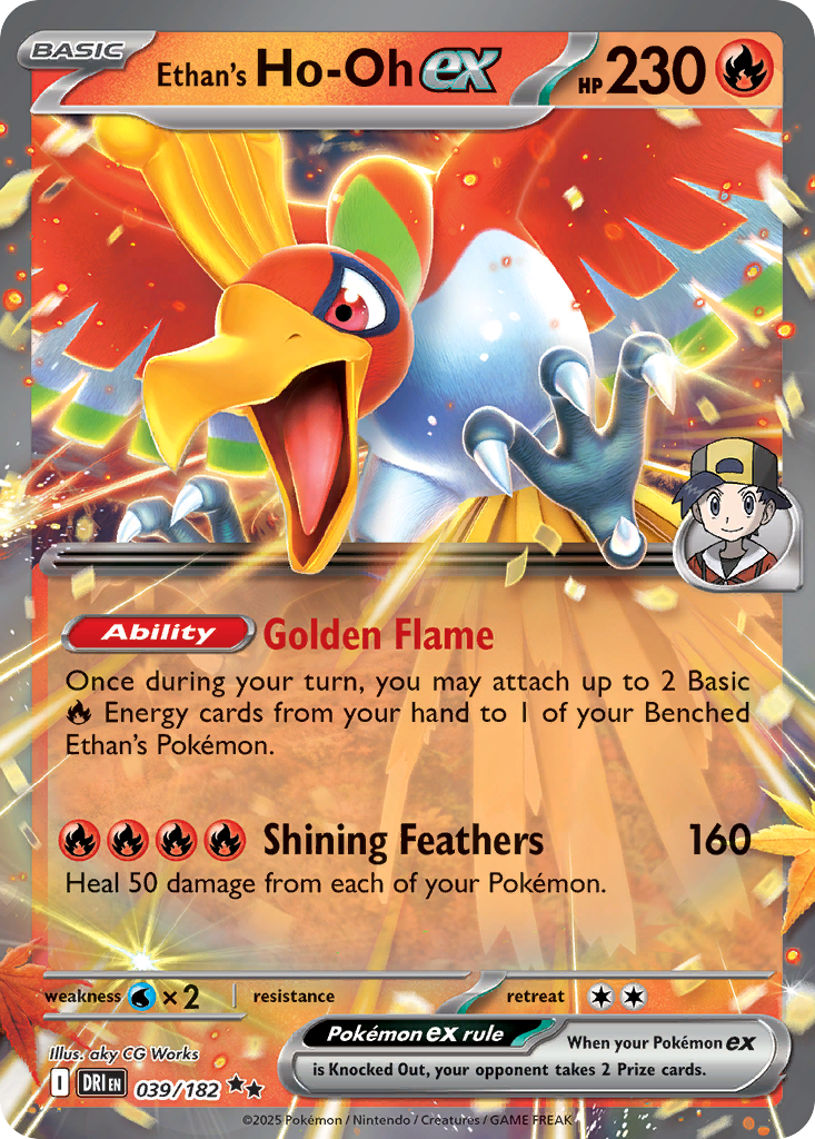 Ethan's Ho-Oh ex — Destined Rivals #039 / 182