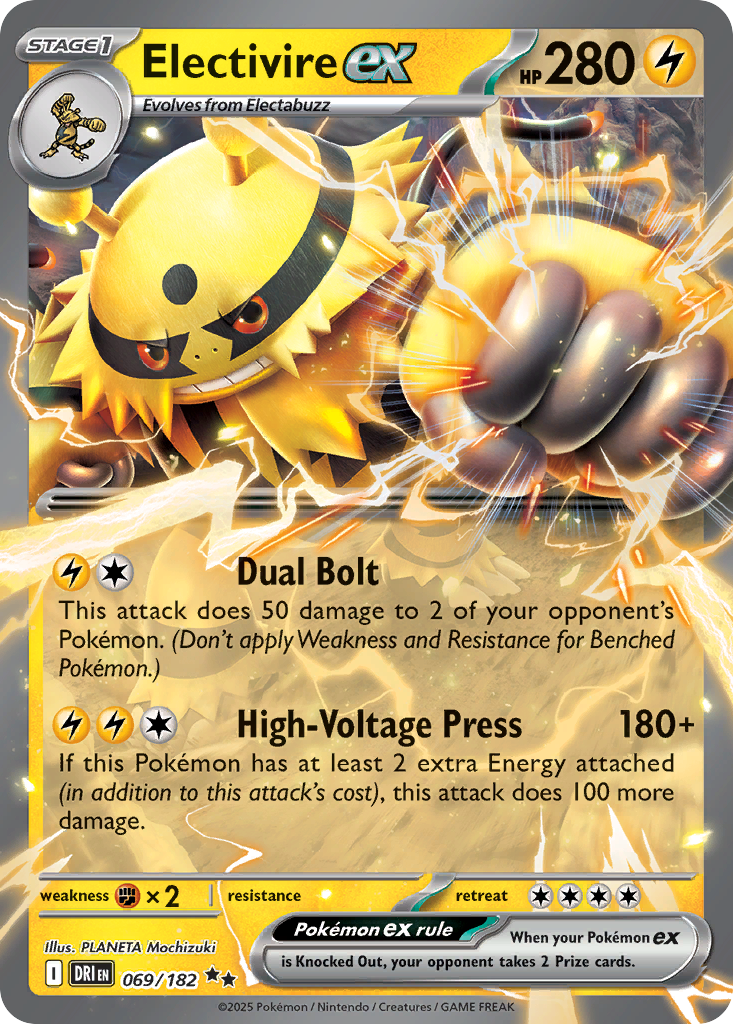 Electivire ex — Destined Rivals #069 / 182