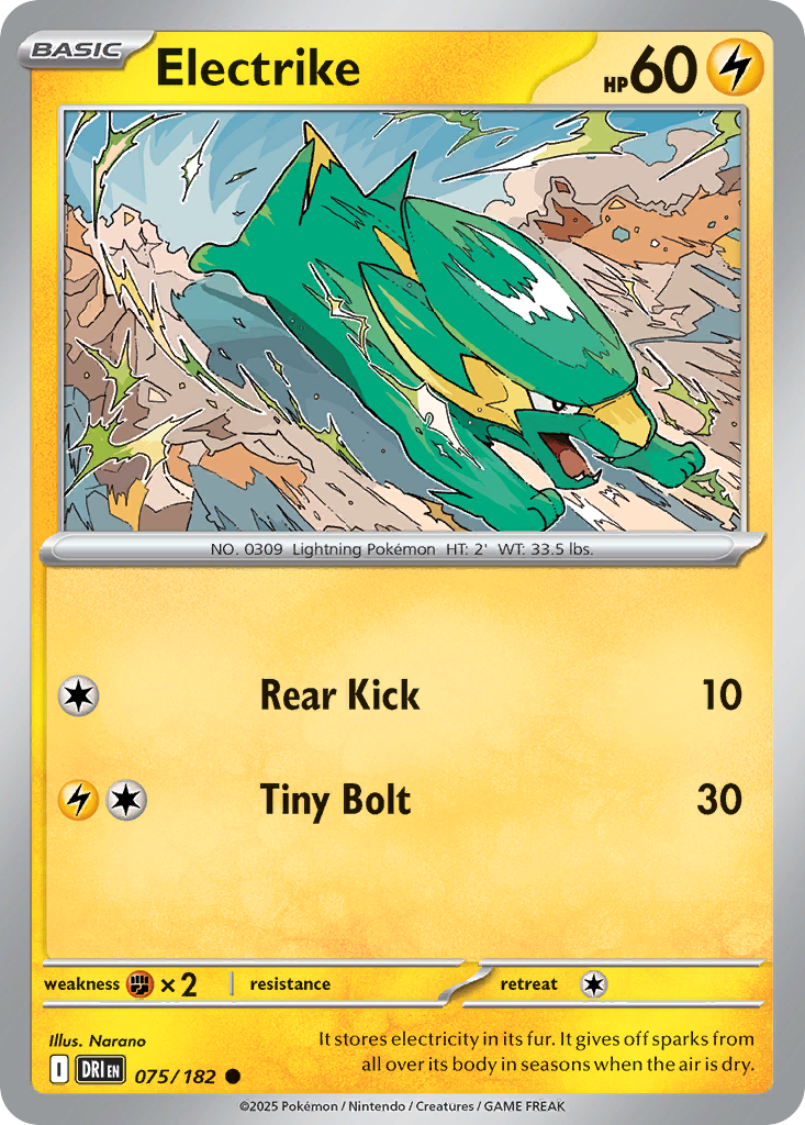 Electrike — Destined Rivals #075 / 182