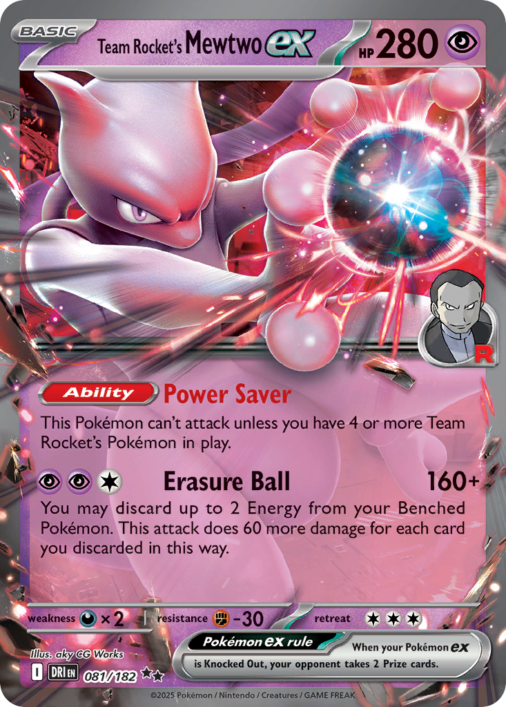 Team Rocket's Mewtwo ex — Destined Rivals #081 / 182