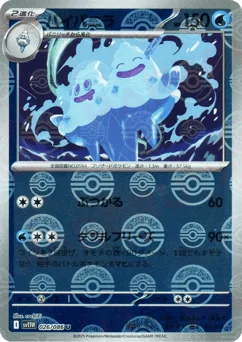 Vanilluxe