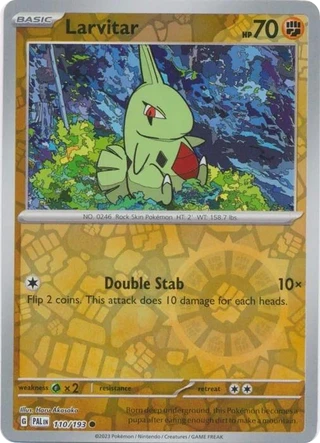 Larvitar