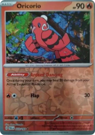 Oricorio