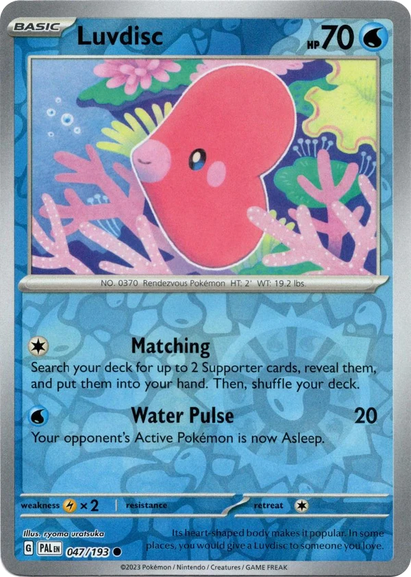 Luvdisc — Paldea Evolved #047 / 193