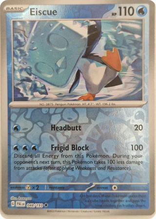 Eiscue