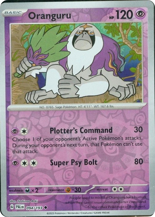 Oranguru — Paldea Evolved #094 / 193