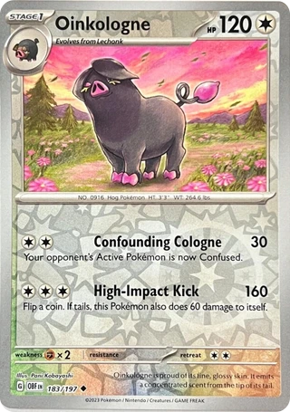 Oinkologne