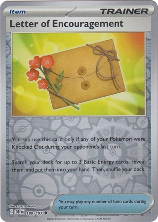 Letter of Encouragement