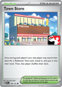Town Store