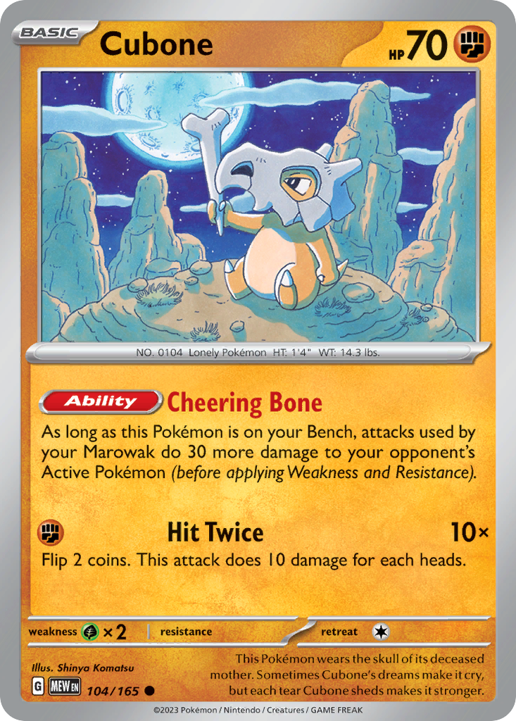 Cubone — 151 #104 / 165