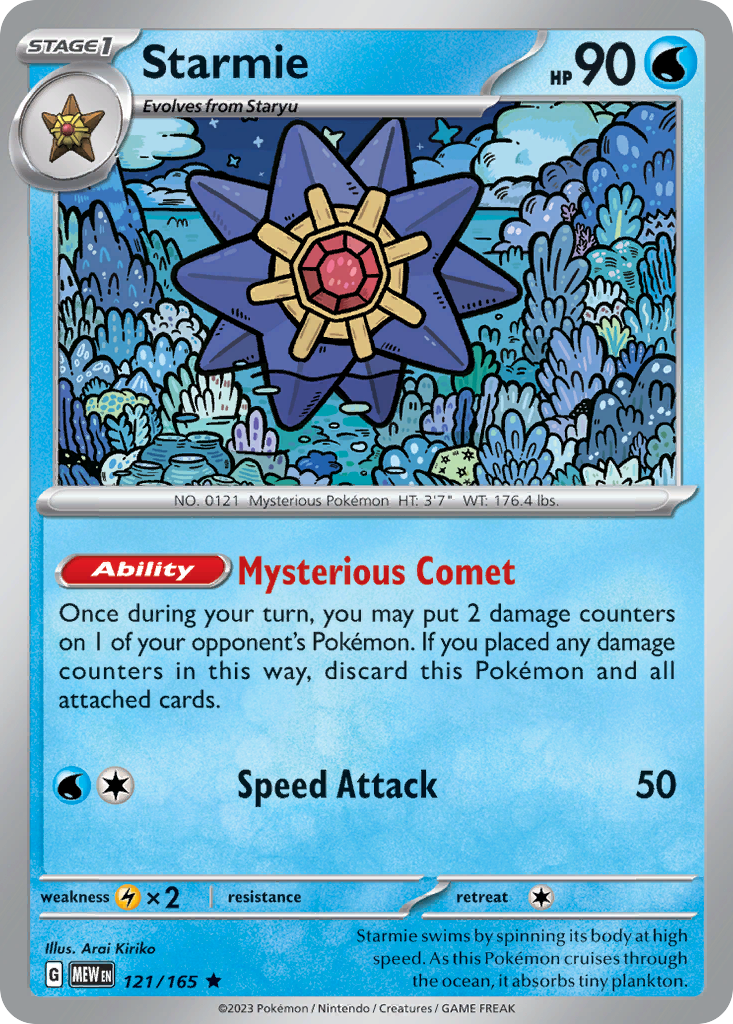 Starmie — 151 #121 / 165