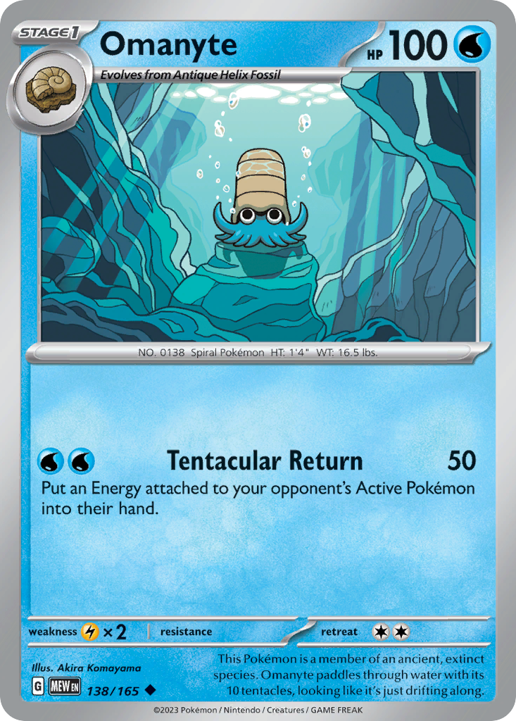 Omanyte — 151 #138 / 165