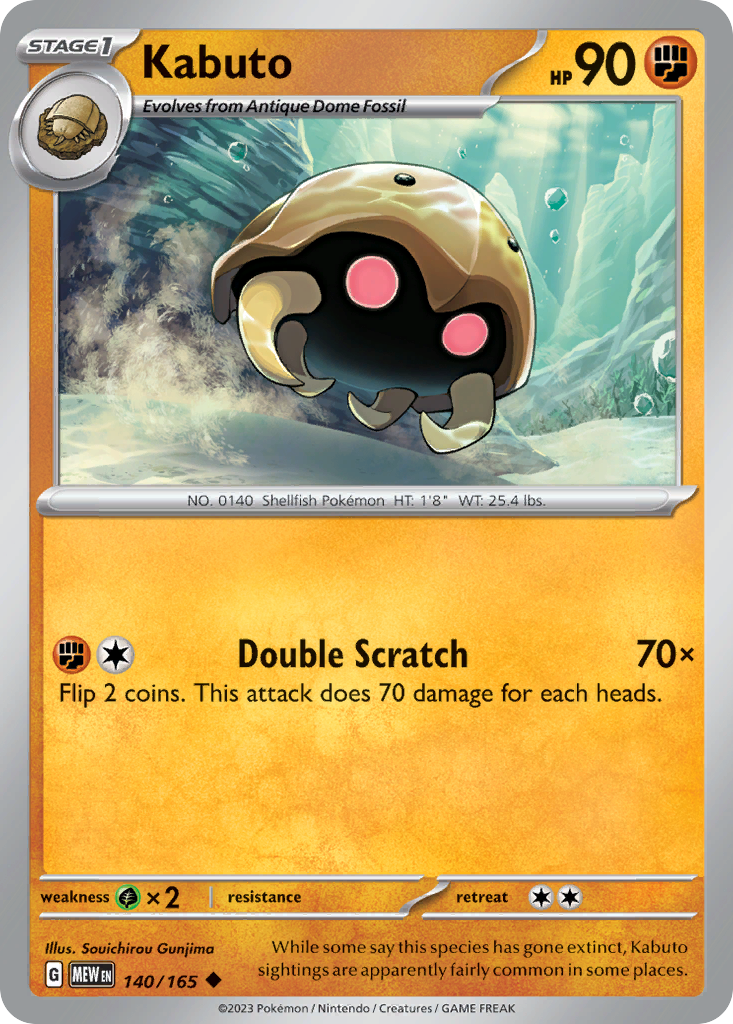 Kabuto — 151 #140 / 165