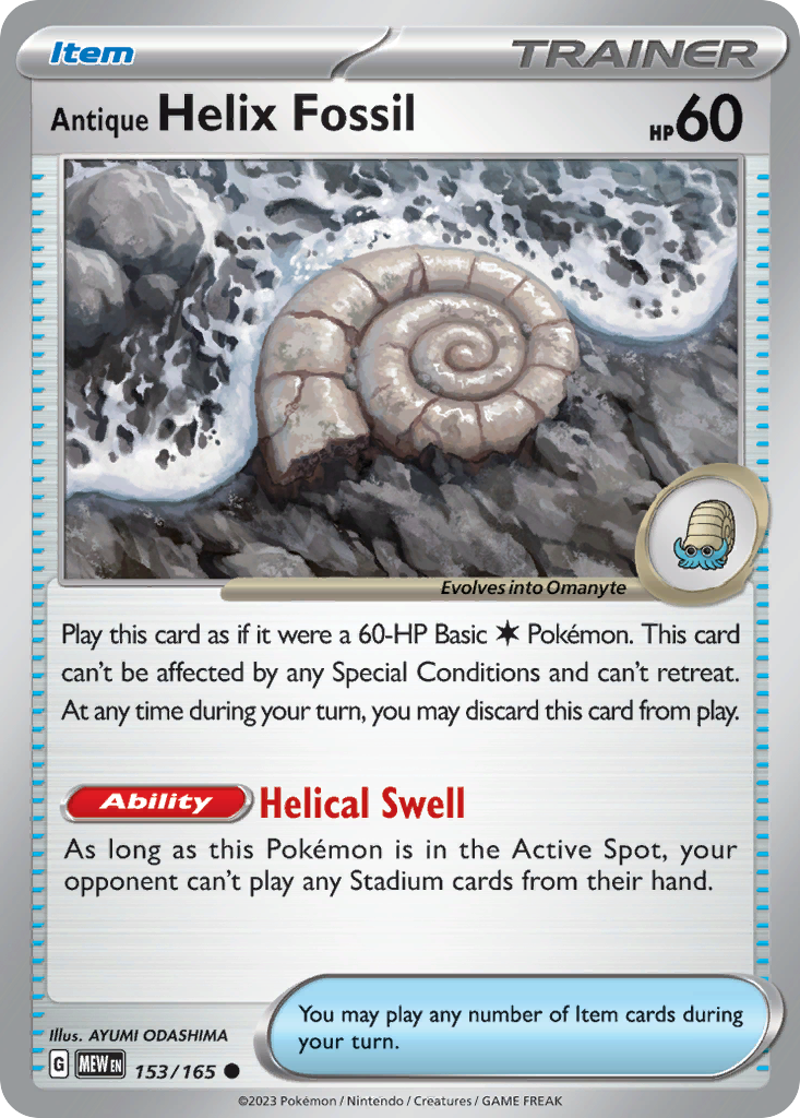 Antique Helix Fossil — 151 #153 / 165